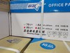 80g打印纸（欧战） 商品缩略图4