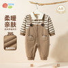ZB3EL001贝贝怡童装婴幼儿童前开连体衣春秋2025新款宝宝秋装爬服哈衣 商品缩略图0