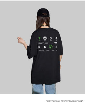 【GZ】无忧购“清仓大促”新款短袖印花宽松百搭阔版半袖休闲纯棉T恤英文款（截单后3-5天发货）