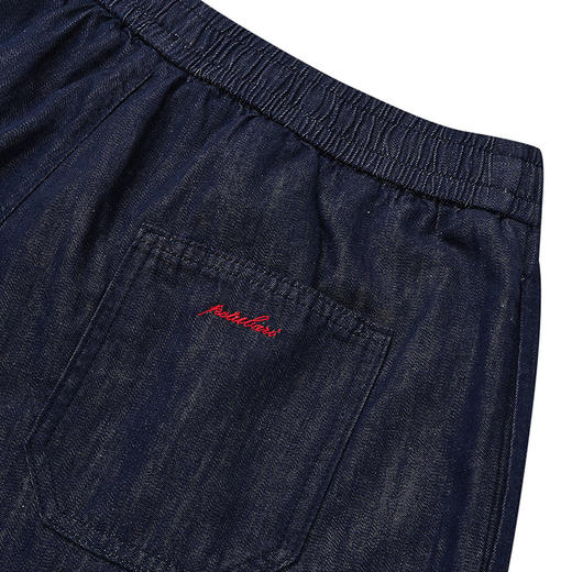 【2件9折】【Petit Bari】松弛舒适亚麻松紧牛仔短裤（水洗产品） 商品图4