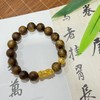【天然绿棋楠沉香手串-个性款】众香之魁 木中舍利｜品质严选 产地直发 商品缩略图2