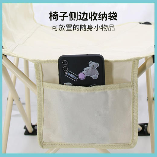 凯速户外便携折叠桌椅五件套（送收纳包）HZ51（米白色）【XPTX】 商品图1