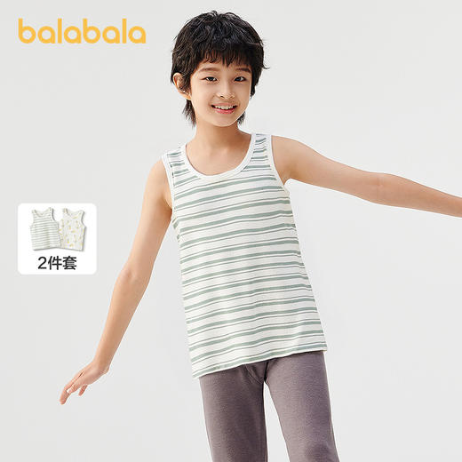 巴拉巴拉宝宝背心秋季新品女童吊带男童打底睡衣儿童小内衣两件装 商品图1