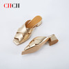 CHCH牛皮编织休闲女凉鞋CN1B1081【无运费险】 商品缩略图4
