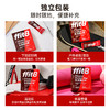 【囤货装】ffit8乳清蛋白棒巧克力味 5盒装 商品缩略图4