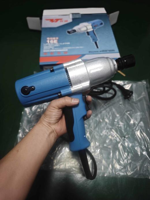 【货号00024】牧铁16E电动扳手400瓦汽修扳手插电220V电动扳手螺丝扳手 商品图3