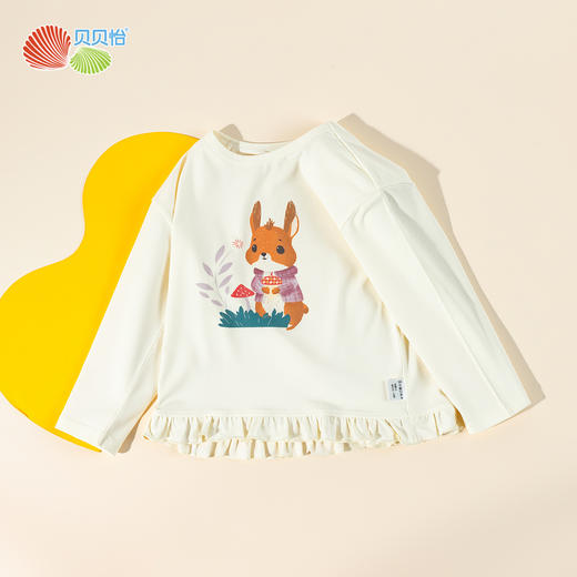 贝贝怡童装女童t恤长袖打底衫2025春季新款T恤女宝套头衫春款ZB3ES017 商品图1