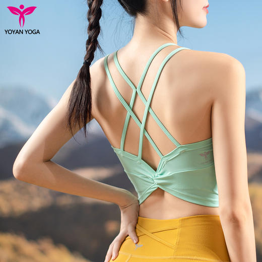 悠妍性感美背瑜伽服背心BX23180 定制超细面料 带一片式胸垫 商品图0