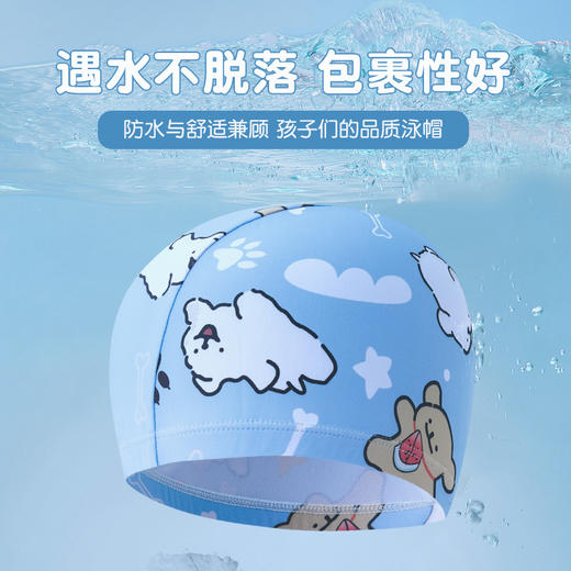 儿童泳帽库洛米布帽宝宝游泳弹力印花帽子女童小学生游泳馆装备 商品图3