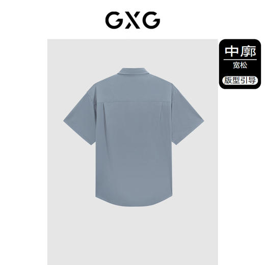 GXG男装 多色宽松翻领短袖衬衫 夏季热卖G24X232011 商品图1
