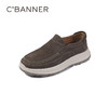 千百度轻韧牛皮高弹大底懒人休闲男鞋A25421106 商品缩略图0