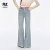 P&X设计师女装2025秋新款微喇叭修身牛仔长裤825310239 蓝色 商品缩略图0