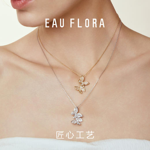 【双生蝴蝶】项链I双重闪耀 商品图1