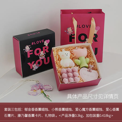 礼品香氛氛围感摆件创意实用小礼物【轻奢感满分🎁】手工香薰摆件礼盒，送TA一份浪漫与温暖的氛围感✨手工香薰蜡烛 商品图6