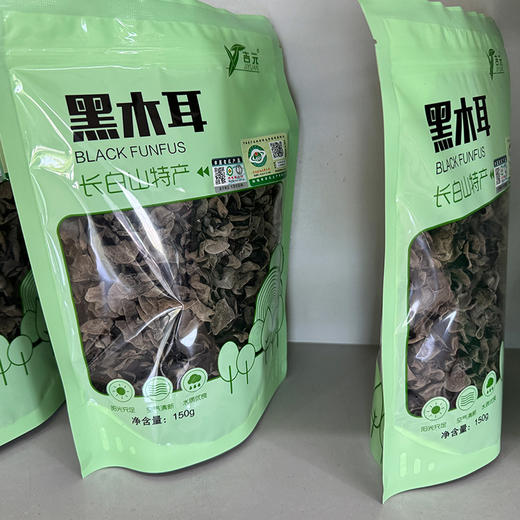吉元东北有机黑木耳 凉拌炖汤都好吃 商品图2