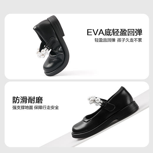 笛莎Deesha 女童童鞋2025秋新款低帮皮鞋 商品图3