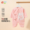 ZB3EL003贝贝怡新生婴儿连体衣春秋季保暖宝宝春装哈衣爬服睡衣衣服 商品缩略图0
