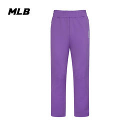 【M/L断码服】【微瑕，如无货做退款处理】MLB时尚韩版潮流休闲运动裤31PT01011