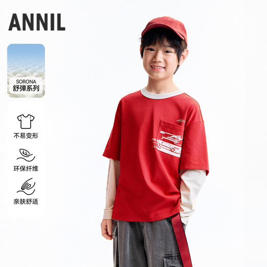 【实体店同款】男童圆领长袖针织衫秋季新款安奈儿童装AB531102 商品图0