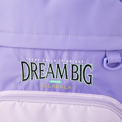 【商场同款】巴拉巴拉儿童书包男女童双肩包舒适护脊减负时尚简约 商品图3