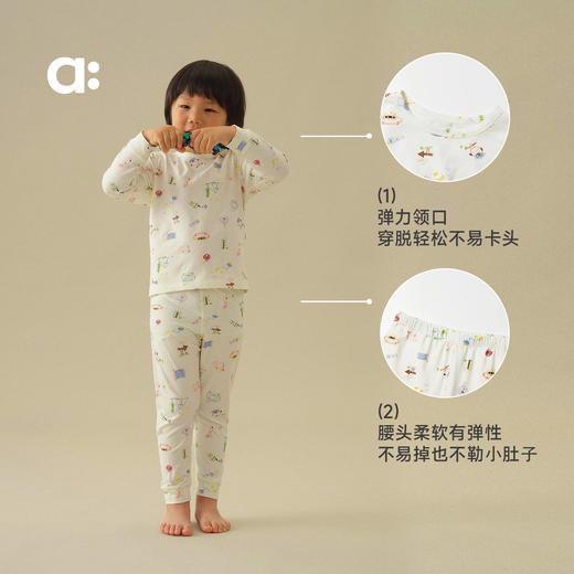 allblu幼岚桉树皮印花家居服，儿童家居服套装，舒适亲肤 商品图2