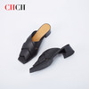 CHCH牛皮编织休闲女凉鞋CN1B1081【无运费险】 商品缩略图1