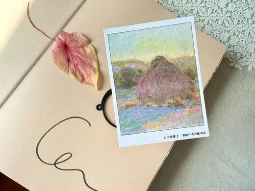 【专享5大赠礼】《蕞美世界名画》（刷边典藏版） 赠礼1：作者亲签+“莫奈花园”帆布袋1枚+新中式水墨画折扇1把+超震撼的“百人千幅”巨幅海报4张+精美藏书票1枚（4款随机送1张） 商品图12