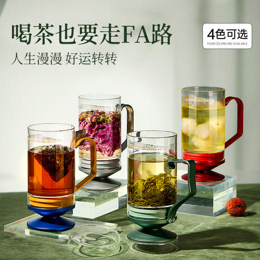 哲品竹影转转杯套装主人杯玻璃喝水杯子茶杯商务礼盒解压神器 商品图1