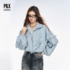 P&X设计师女装2025秋季防风百搭宽松外套短款风衣825319168 蓝色 商品缩略图4