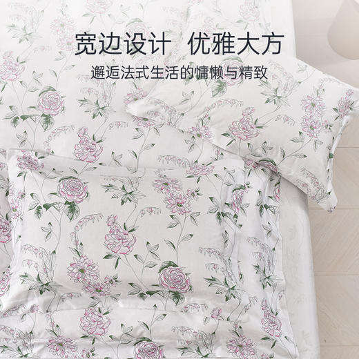 2025年夏季新款雅芳婷高针长绒棉数绣四件套床笠款轻奢田园风套件 商品图3
