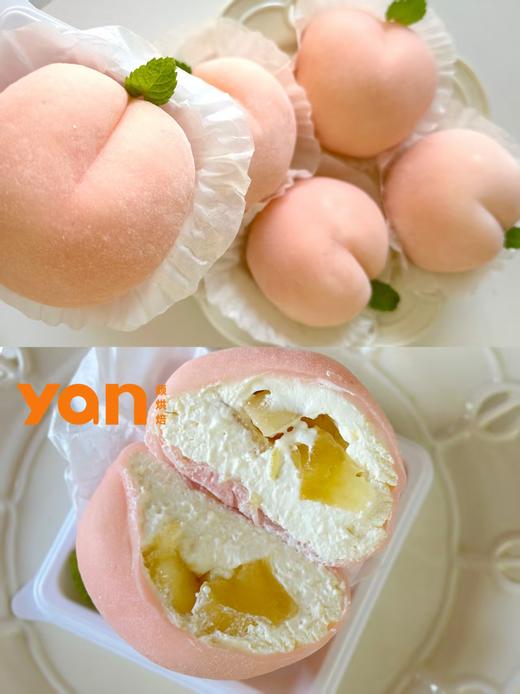 白桃茉莉雪媚娘 商品图0