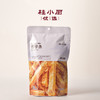馋嘴零食-芋头条（荔浦香芋，酥脆好吃） 商品缩略图2