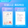 【购5支送同款1支试用+配套万毛牙刷2支】Rebuild诺必达儿童健齿牙膏草莓味50g/支 孕妇宝宝儿童牙膏2岁-12岁换牙期 商品缩略图8