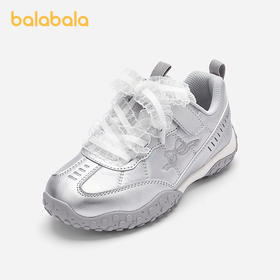 巴拉巴拉童鞋儿童运动鞋女童2025秋新款鞋子芭蕾风老爹鞋蕾丝洋气