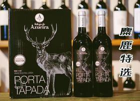 麋鹿特选干红2019年