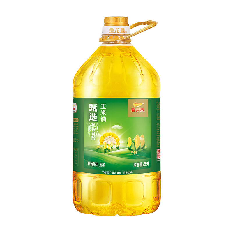 金龙鱼甄选植物甾醇玉米油5L(非转基因)