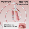 跳绳【YOTTOY】竹节跳绳儿童幼儿园初学小学专用跳神大小班不打结打中不疼 商品缩略图1