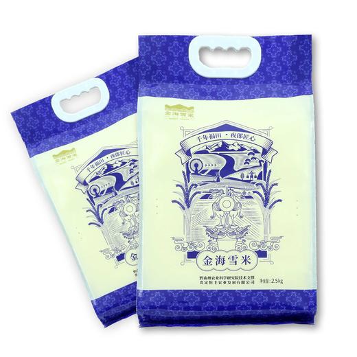 金海雪米2.5kg 商品图4
