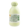 贝亲 婴儿牛油果倍护润肤乳200ml  保湿舒缓 商品缩略图1
