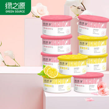 绿之源 固体芳香剂清香剂8盒装香包清爽柠檬+醉人玫瑰 卫生间厕所除味剂 商品图0