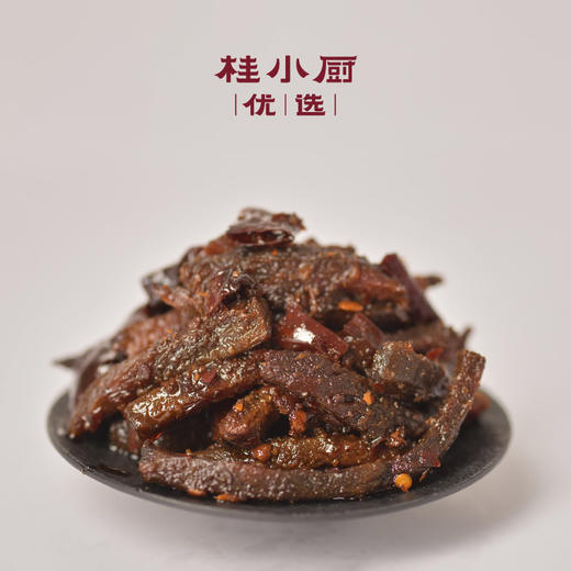 柳州黄牛牛肉干（后腿肉直切，嚼劲十足）原味麻辣两种 商品图1