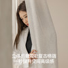 【扶风纱】金蝉仿麻纱帘 商品缩略图4