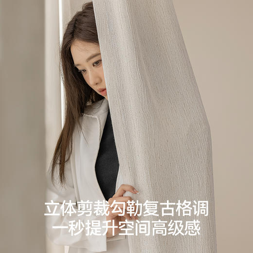 【扶风纱】金蝉仿麻纱帘 商品图4