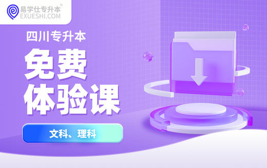 word list 1（上） 商品图0