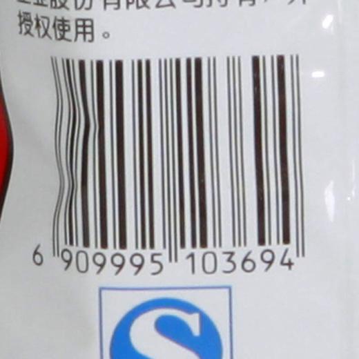 旺旺小小酥黑胡椒味60g 商品图3