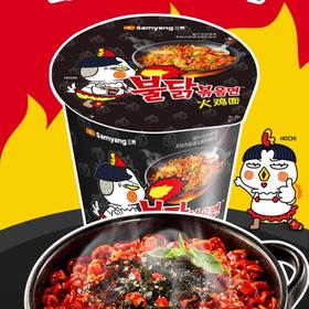 三养炸酱面杯面76.5g/杯
