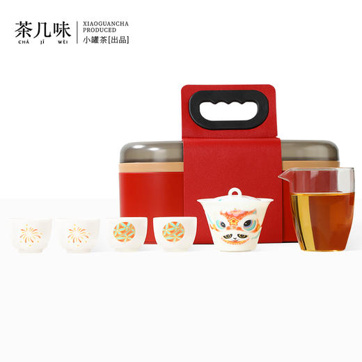 【茶具上新】茶几味 拾欢套组（盖碗×1、公道杯×1、品茗杯×4） 【现货】 商品图7