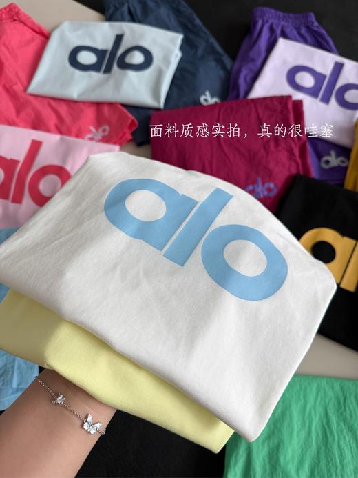 儿童夏日必备alo马卡龙套装男女宝同款 商品图3