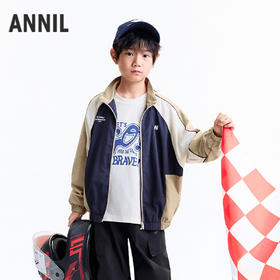 【实体店同款】男童夹克外套秋季新款安奈儿童装AB535475