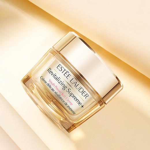 Estee Lauder/雅诗兰黛智妍面霜眼霜组合（面霜75ml+智妍眼霜15ml） 商品图3